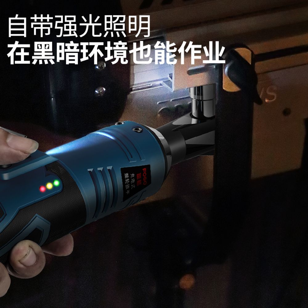 임팩트 임팩라쳇렌치 미니 전기 베어툴 전동공구 충전임팩 브러시리스 초강력 육각 - 상세 이미지 2