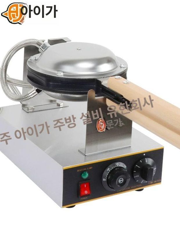 업소용 홍콩와플기계 전기 계란빵 에그와플 팬 에그메이커 모양 와플제조기 - 상세 이미지 4