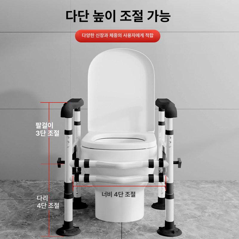 지지대 안전손잡이 화장실 고정 어르신 욕실 팔걸이 안전바 흡착판 - 상세 이미지 4