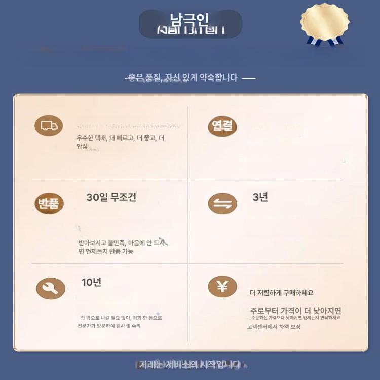 소형 냉장고 가정용 업소용 영업용 냉동고 직냉식 저온 보관 선반식 수직형 - 상세 이미지 5
