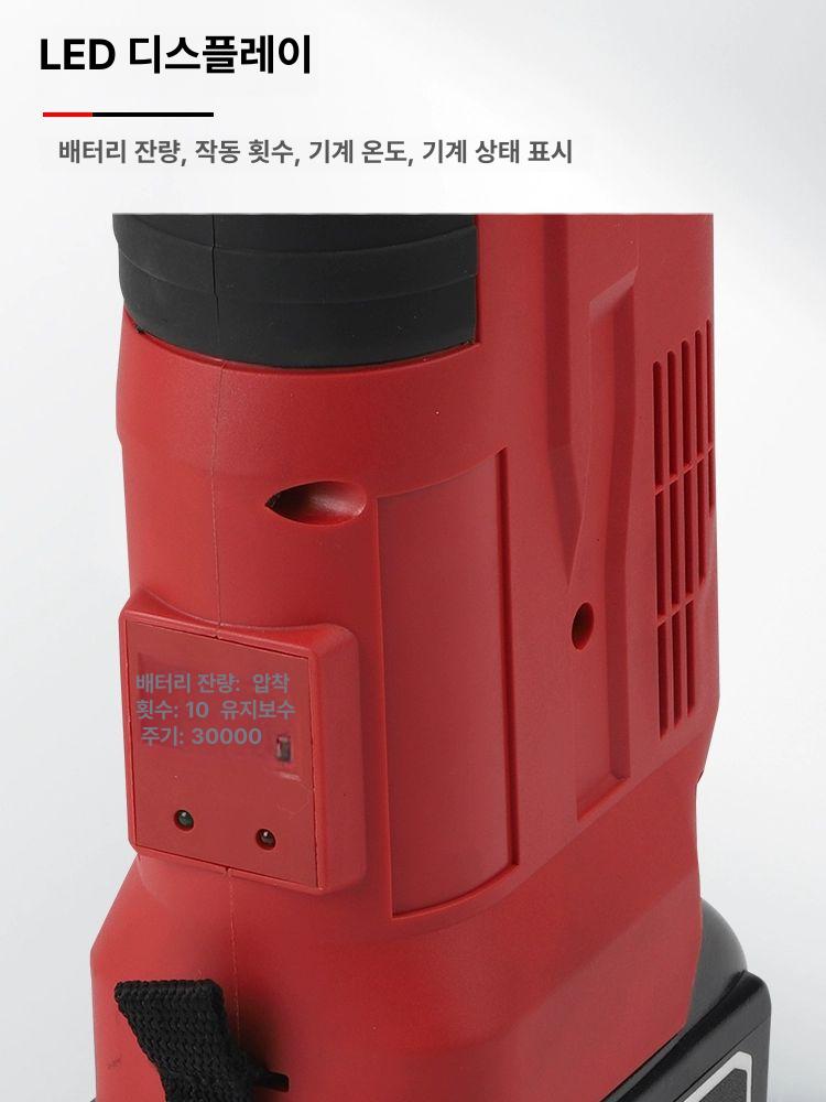 무선 전동 케이블 절단기 강력한 커팅 도구 알루미늄 와이어 플라이어 전선용 절단공구 - 상세 이미지 3