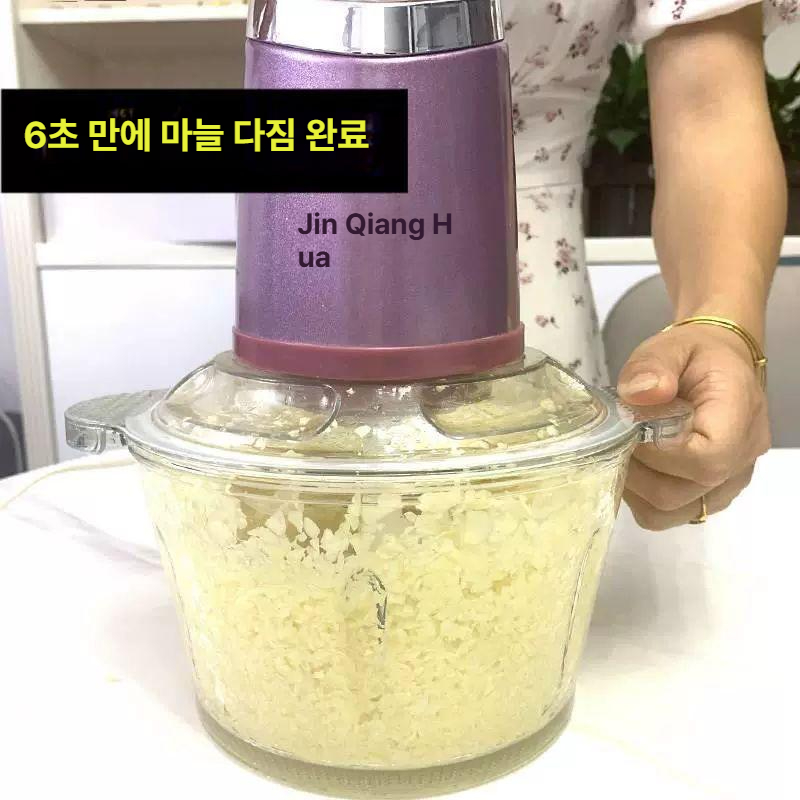 자동 탈피기 가정용 껍질제거기 분리기 통마늘 필링기 전동식 마늘까는 상업용 - 상세 이미지 5