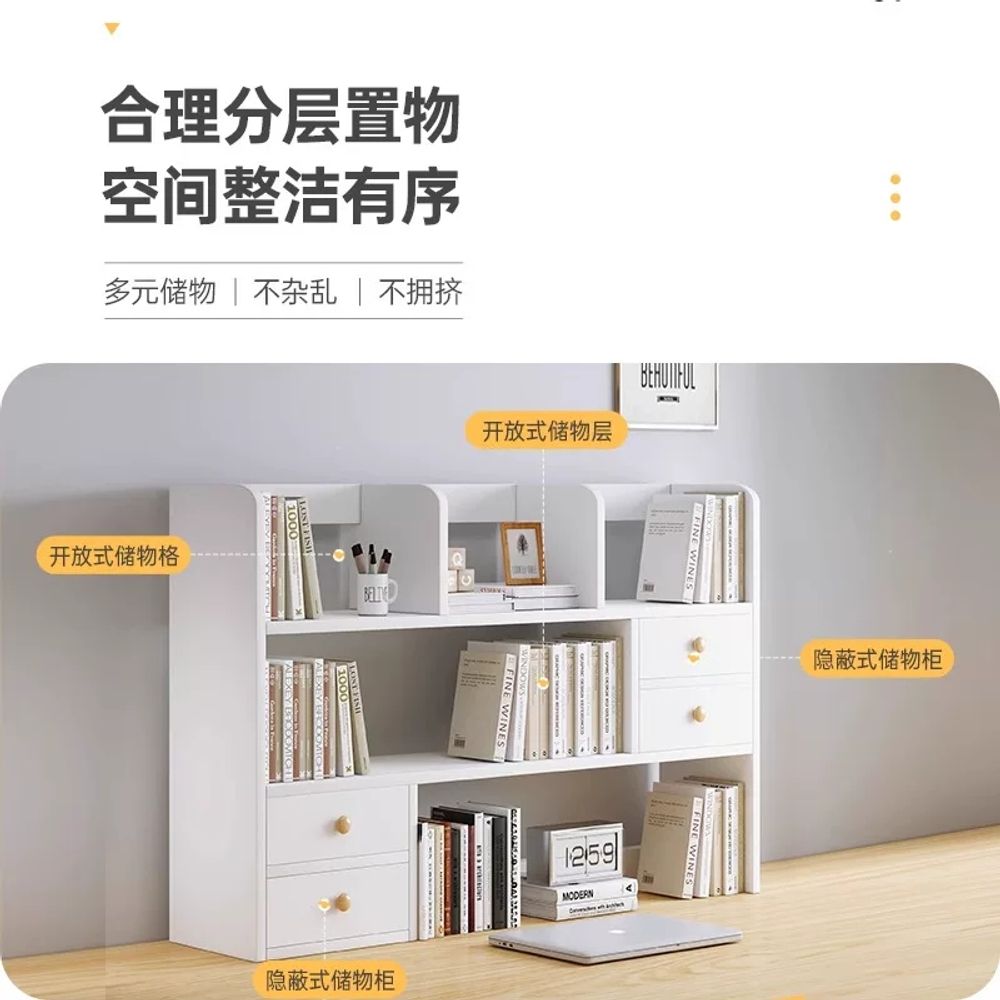 이동식 책상위선반 인테리어 랙 정리 탁상용 수납선반 책상용 책상위책장 프레임 코너 - 상세 이미지 4
