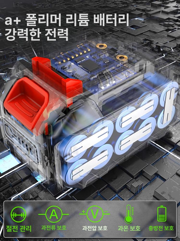 충전식 무선송풍기 강력 낙엽송풍기 제설기 낙엽청소 본체 리프블로워 터보 - 상세 이미지 3