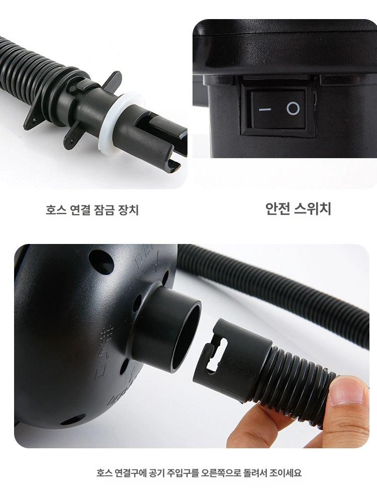 매트 전동에어펌프 공기주입기 가정용 자동 전동펌프 미니 바람넣기 - 상세 이미지 3