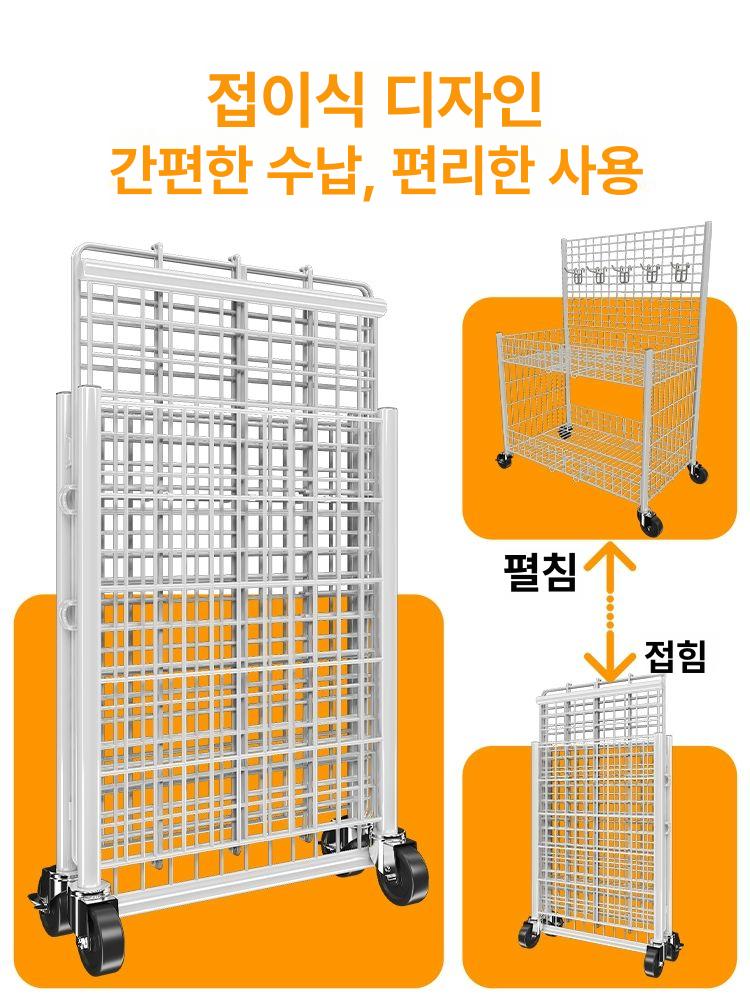 접이식 가판대 간이 축제 바퀴 진열대 행사매대 좌판 야외 판촉 마켓 전시대 - 상세 이미지 5