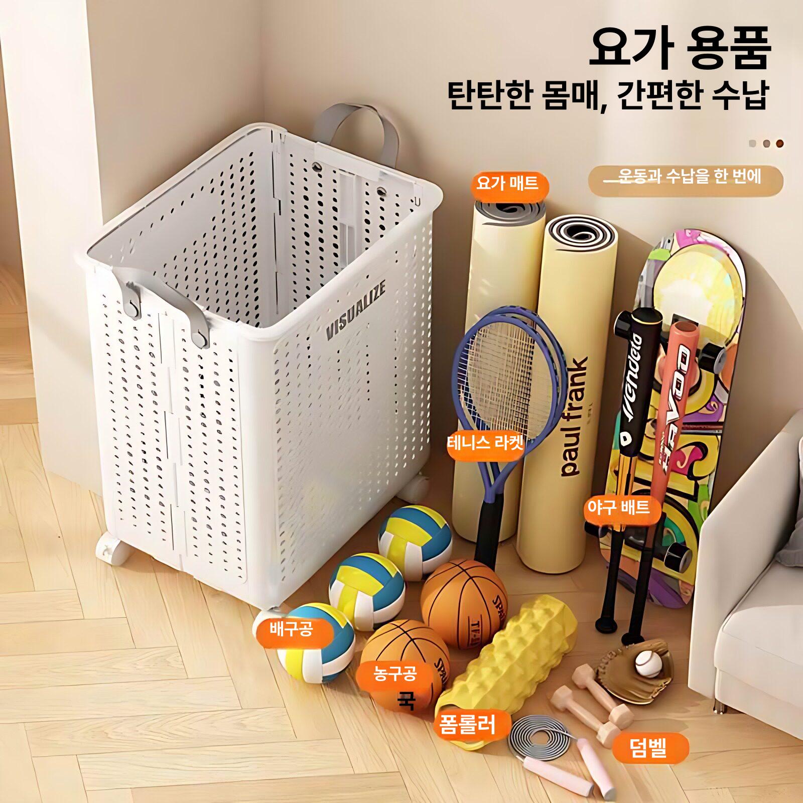 폼롤러 요가매트정리함 운동용품 홈트 피트니스 선반 스탠드 정리대 기구 수납함 카트 - 상세 이미지 3