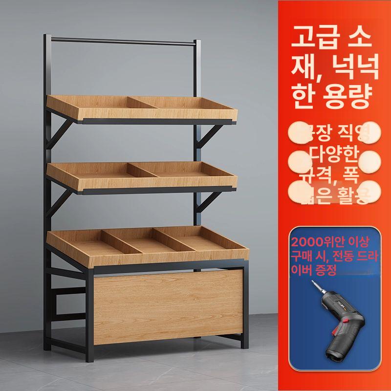 카페 매장 빵 진열대 베이커리 선반 디저트 쿠키 과일 진열용 철제 우드 선택 - 상세 이미지 2