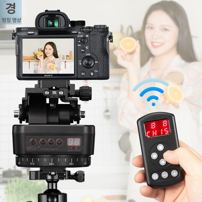 회전 영상용삼각대 촬영 카본 초경량 미러리스 카메라삼각대 튼튼한 휴대폰 아답터 - 상세 이미지 4