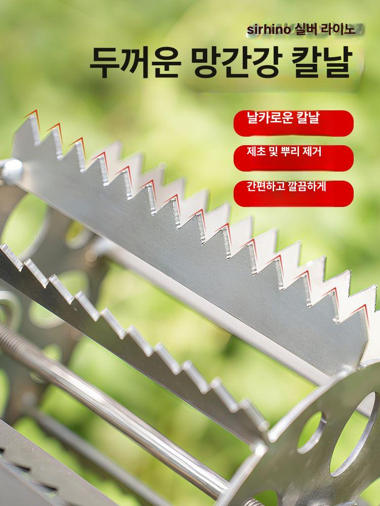 수동 갈퀴 농업용 정원 텃밭 호미 제초기 괭이 농기구 - 상세 이미지 5