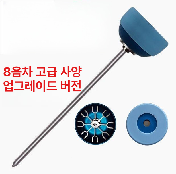 누수탐지봉 청음식 누출 감지기 상수도 누설 점검 계측 도구 현장용 - 상세 이미지 5