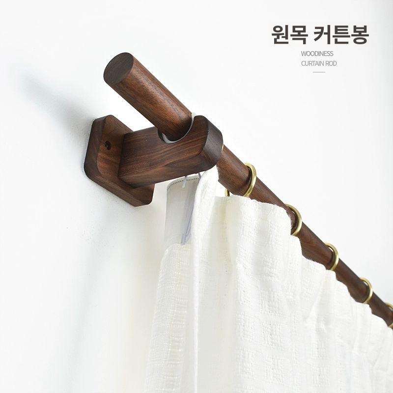 원목 커튼봉 거치대 무타공 링 스테이 북유럽 펜션 침실 창문용 커튼레일 - 상품 이미지