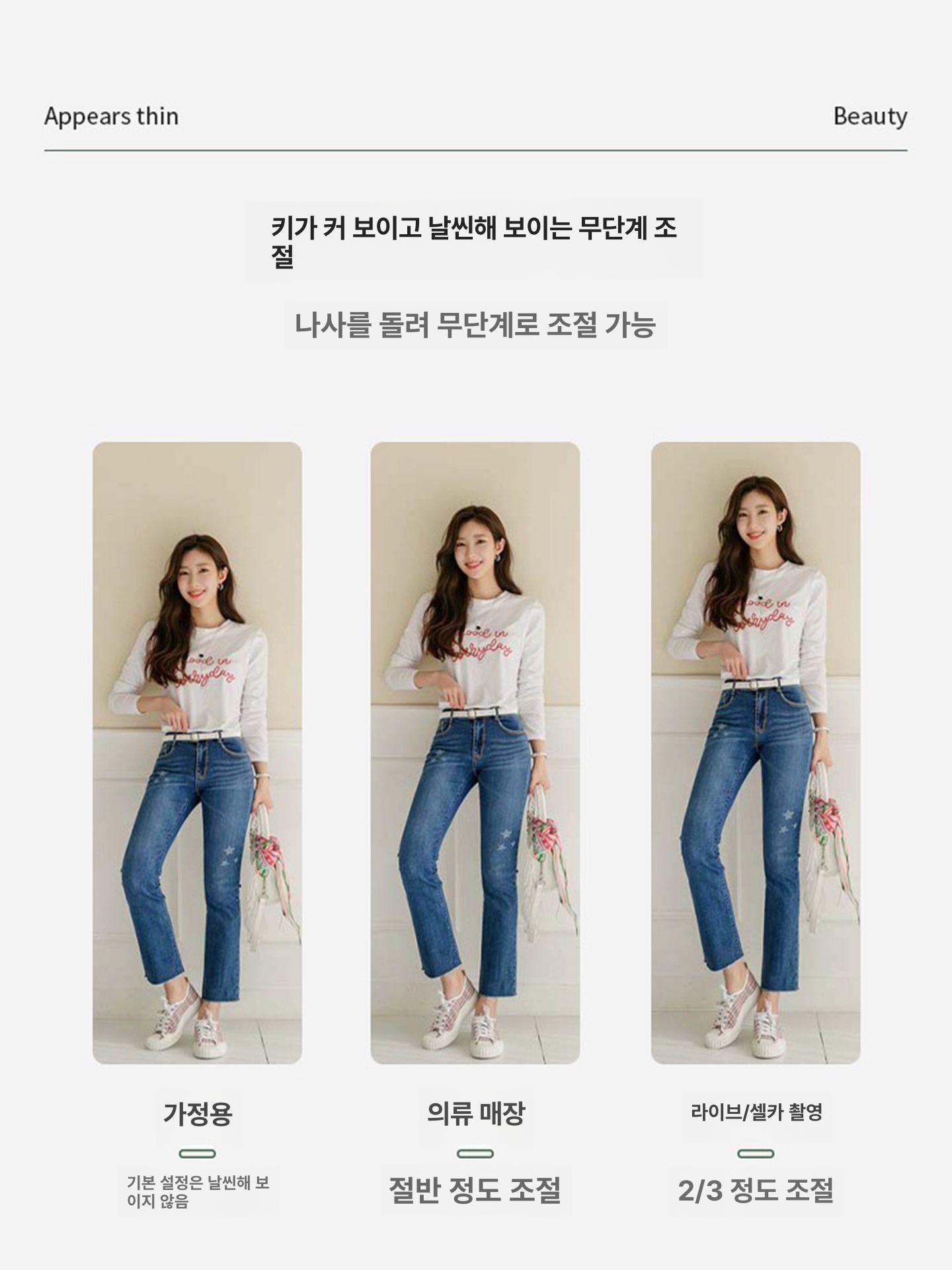 대형 전신거울 스탠드 이동식 매장용 드레스룸 앵글조절 바퀴 사각형 인테리어 미러 - 상세 이미지 3
