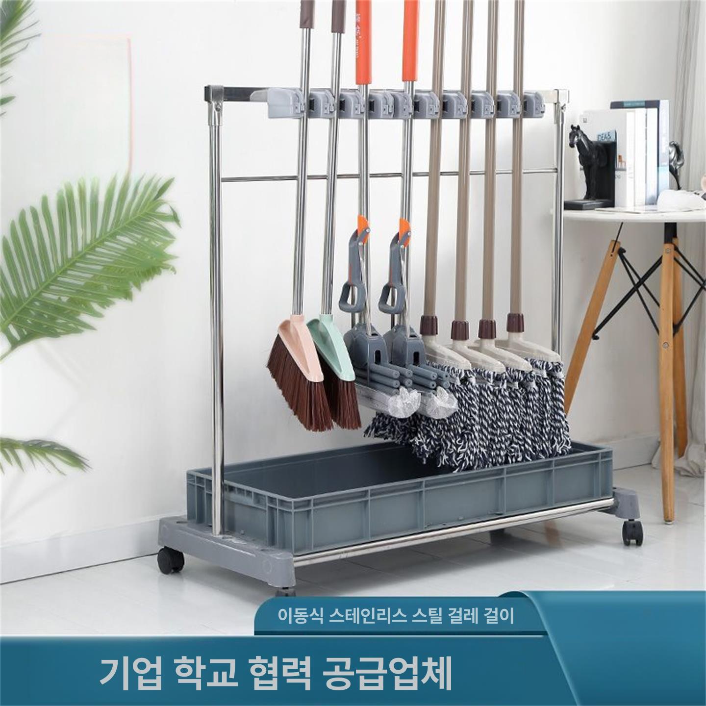 밀걸레 건조대 걸이 업소용 청소용품 거치대 보관함 걸레 홀더 도구 수납 - 상세 이미지 2