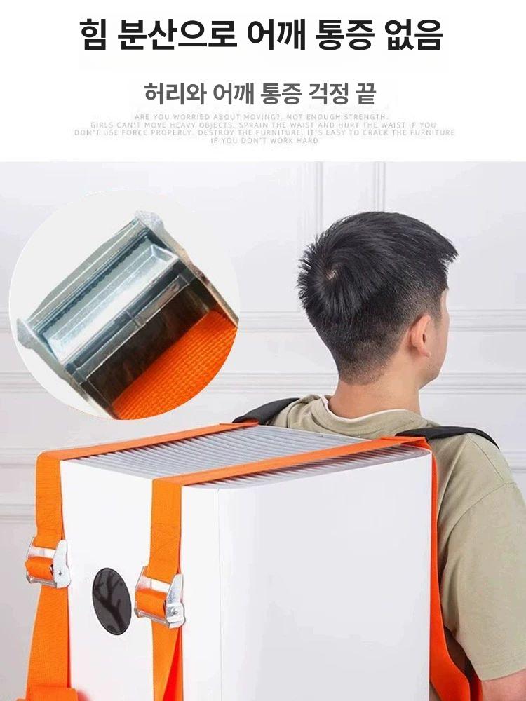 이삿짐 벨트 운반 가구 손목형 무거운짐 스트랩 멜빵 버클 어깨끈 핸드 - 상세 이미지 2