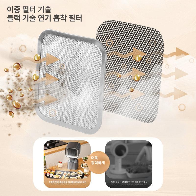 휴대용 환풍기 이동식 흡기 후드 덕트팬 흡입기 연기 포터블팬 - 상세 이미지 3