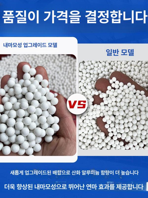 산업용 세라믹 연마기 광택기 바렐연마 연마제 블라스트 머신 사각형 - 상세 이미지 2