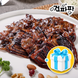 맛있는 숏다리 대왕발 문어발 오다리 오징어다리 100g+100g 맛있게 먹은 솔직 후기 - 상품 이미지 1