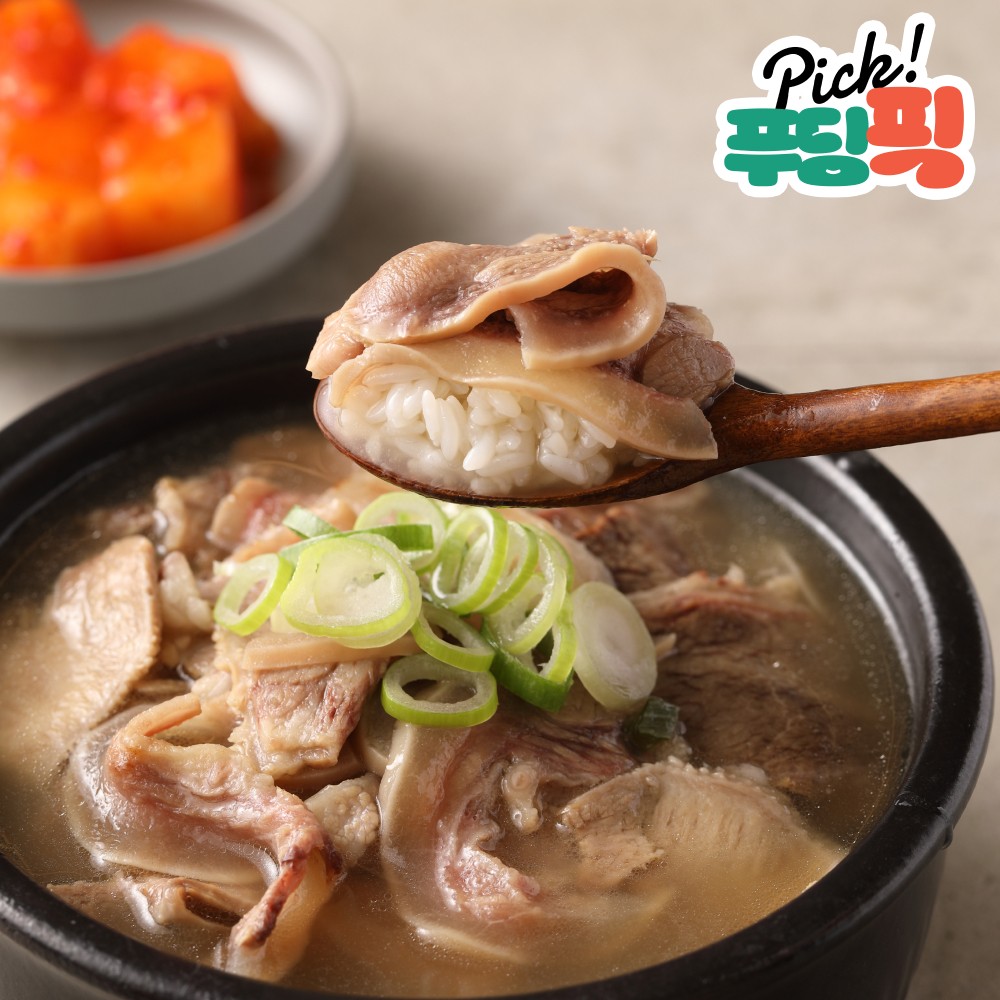 [푸딩픽] 전문점맛 간편 정통 국밥 해장국 1인분 밀키트 소머리국밥, 130g, 1개 - 상품 이미지