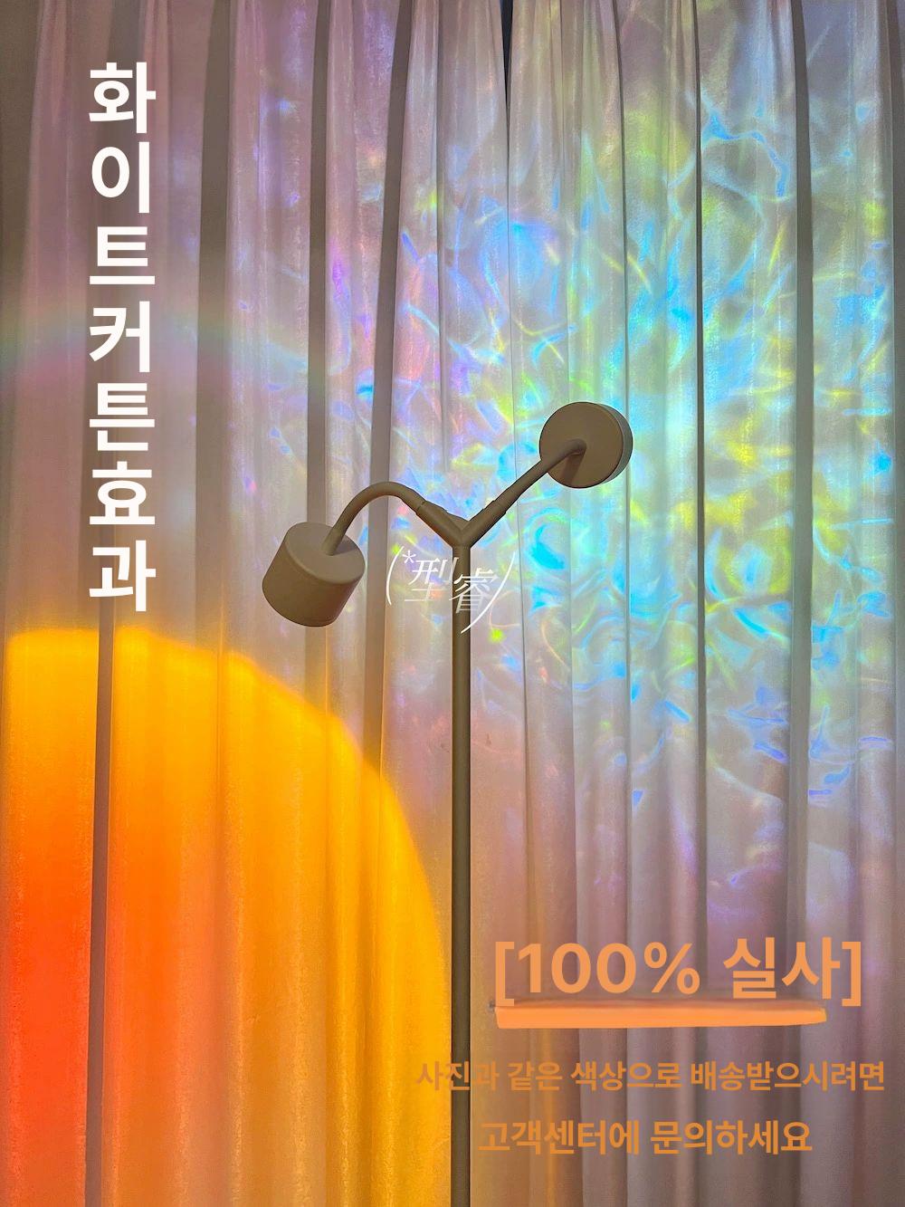 무드 플로어스탠드 LED 플로어램프 장스탠드 조명 모던 북유럽 거실스탠드 감성 서재 - 상세 이미지 2