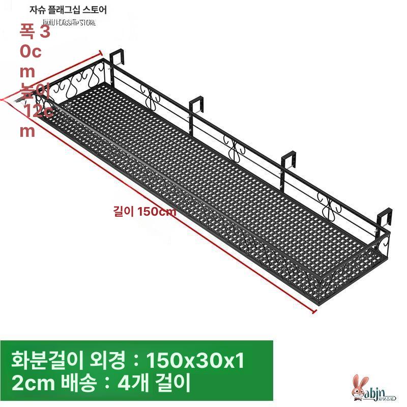 베란다 걸이대 철제 정리대 스탠드 창틀 거실화분선반 다육이선반 식물선반 - 상세 이미지 3