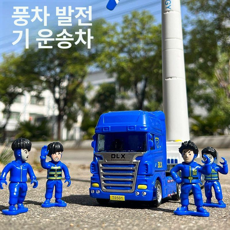 풍력발전기 모형 DIY 조립 교육용 태양광 하이브리드 에너지 과학 실험 키트 - 상세 이미지 5