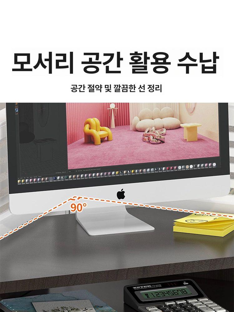 코너 모니터받침대 듀얼모니터 스탠드 컴퓨터 공간절약 홑겹라지 거치대 사무실 - 상세 이미지 2