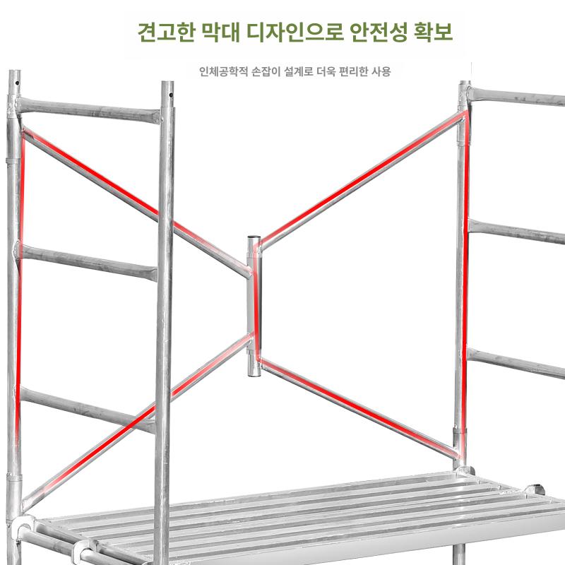 경량 알루미늄 이동식 비계 작업 발판 다목적 안전 사다리 높이 조절 스케폴딩 - 상세 이미지 4