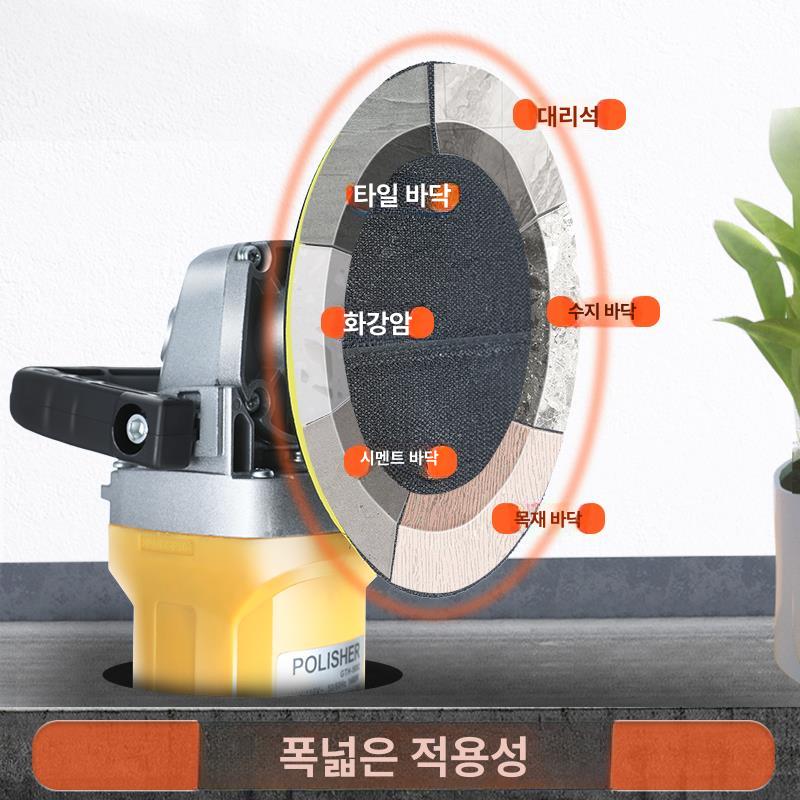 휴대용 대리석 연마기 광택기 표준 바닥 코팅 왁싱 연삭 가정용 패키지 산업용 그라인더 - 상세 이미지 3