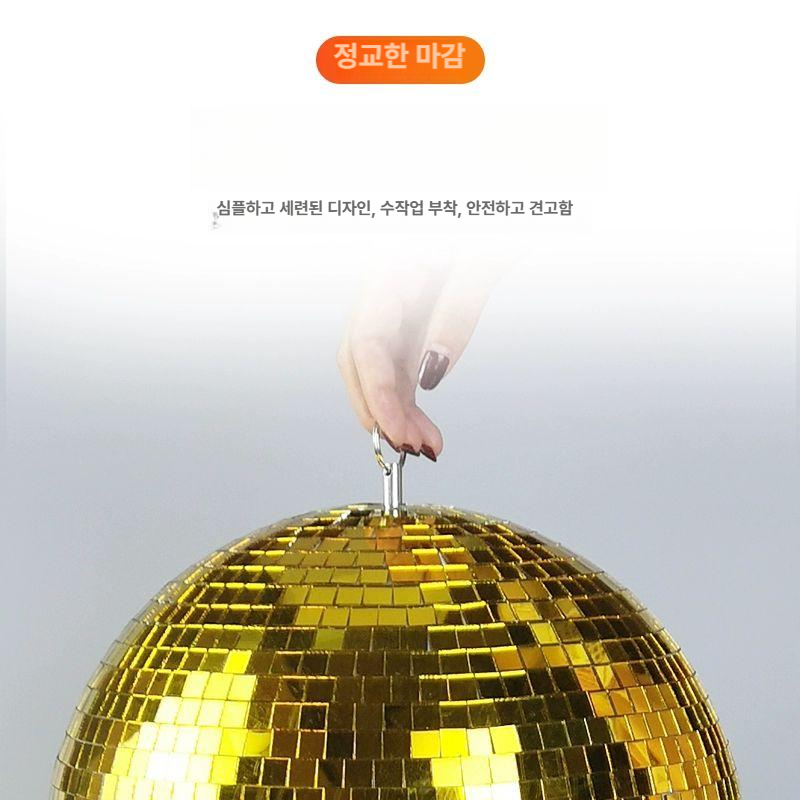 미러볼 천장조명 무대 반사볼 파티 노래방 클럽 분위기 조명 장식용 반짝이 조명 - 상세 이미지 5