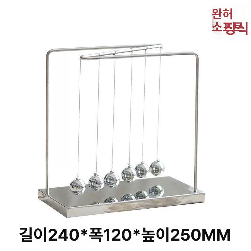 균형 모빌 인테리어 오브제 거실 책상 데스크 장식 집들이 선물 북유럽 미니멀 벽장식 - 상세 이미지 2