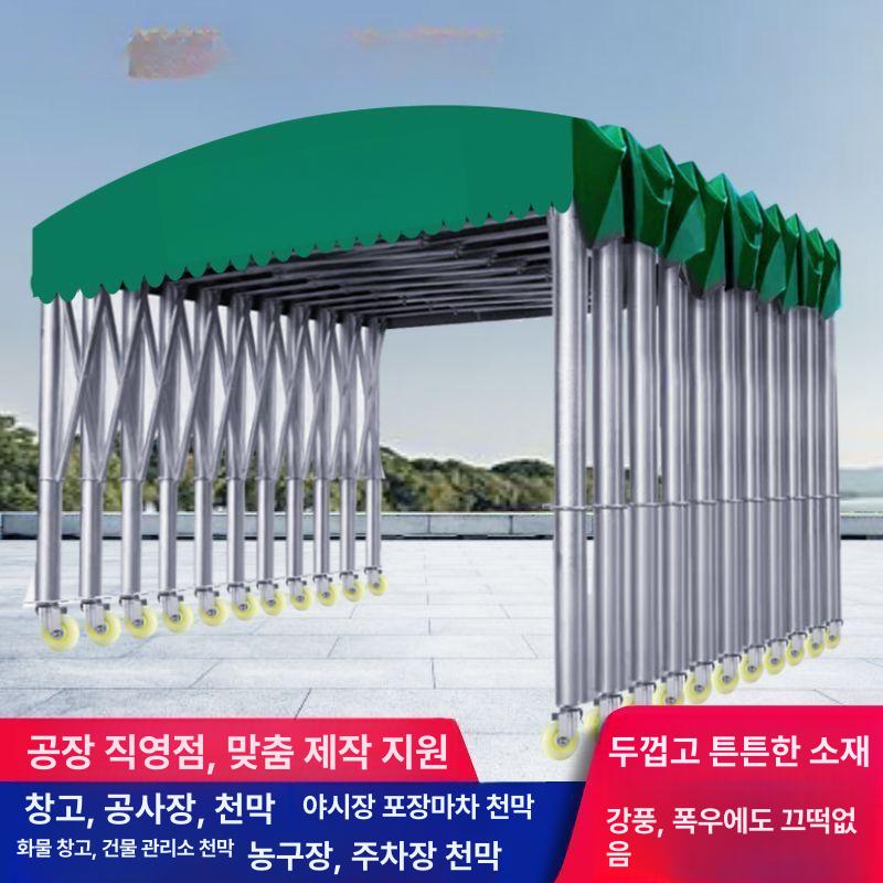 대형 행사용 천막 방수 차량 주차장 쉘터 테라스 그늘막 간이차고 야외 - 상세 이미지 2