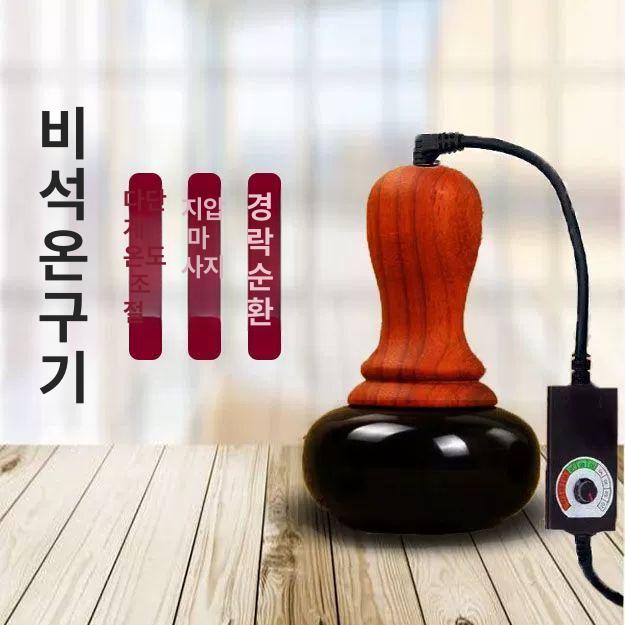 전신 마사지매트 목어깨 허리 척추 근막이완 온열 스트레칭 안마기구 - 상세 이미지 3