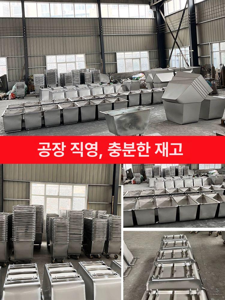 손수레 농사용 이륜 바퀴 사료 비료 운반 트롤리 공사장 농장 야적 적재 튼튼한 스틸 - 상세 이미지 5