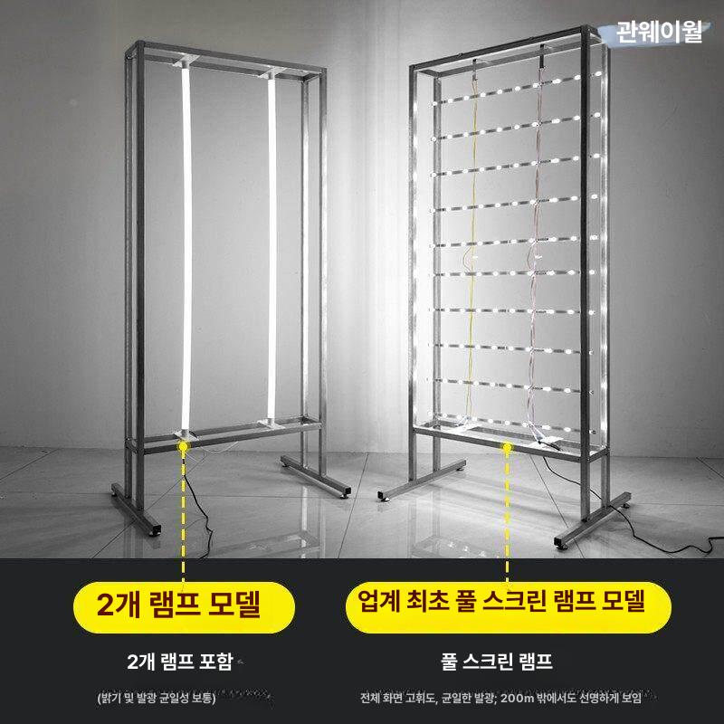 태양광 야외 간판 조명 방수 스탠드 야시장 전시용 LED 실외 디스플레이 - 상세 이미지 2