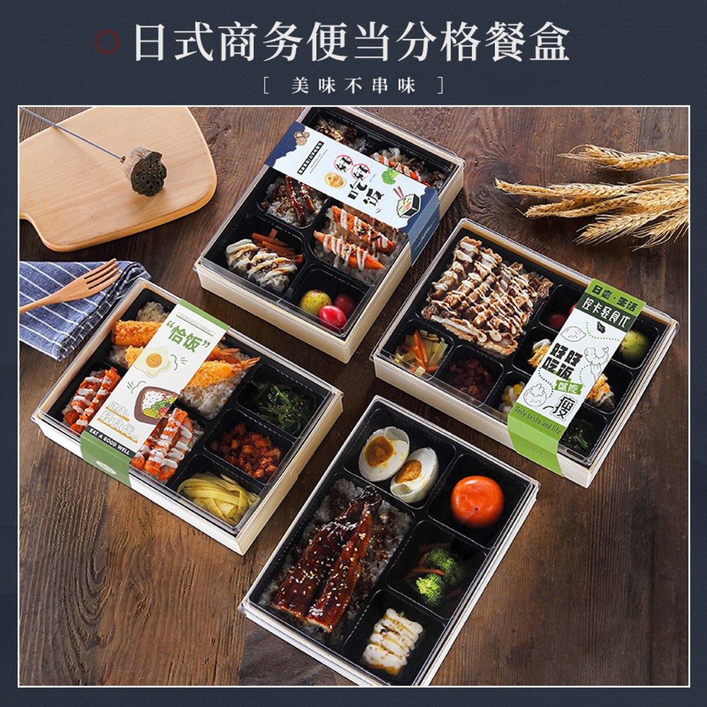 일식 나무 스시 일회용 칸막이 우드 도시락 1 F235 A케이스 뚜껑 사각받침/50세트 - 상세 이미지 3
