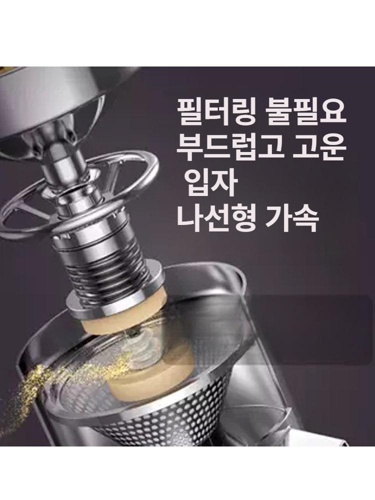 두유메이커 두부제조기 업소용 전기 콩물 기계 그라인더 전동맷돌 콩가는 만들기 콩국 - 상세 이미지 3