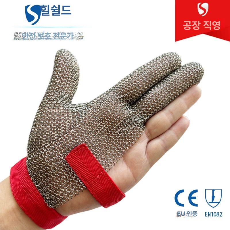 글러브 그라인더장갑 손보호 쇠사슬 베임방지 링 자상방지 절단방지 작업장갑 차단 - 상세 이미지 2