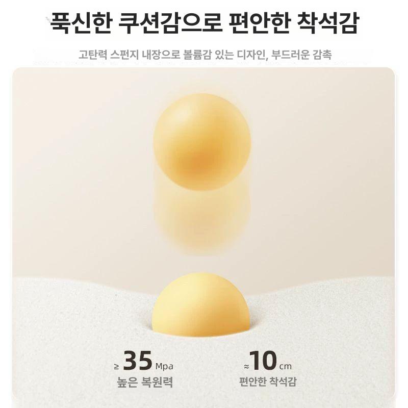 화장대 의자 등받이 패브릭 높이조절 침실 거실 드레스룸 소형 미니 체어 - 상세 이미지 5