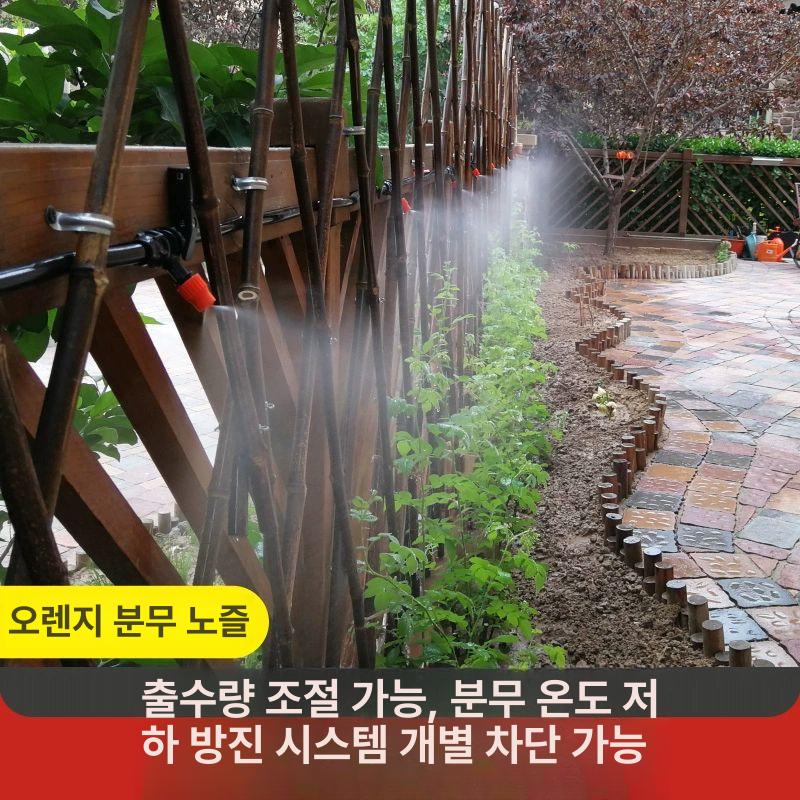 자동 정원 관수 분무 시스템 타이머 급수 호스 세트 식물 물주기 장치 - 상세 이미지 3