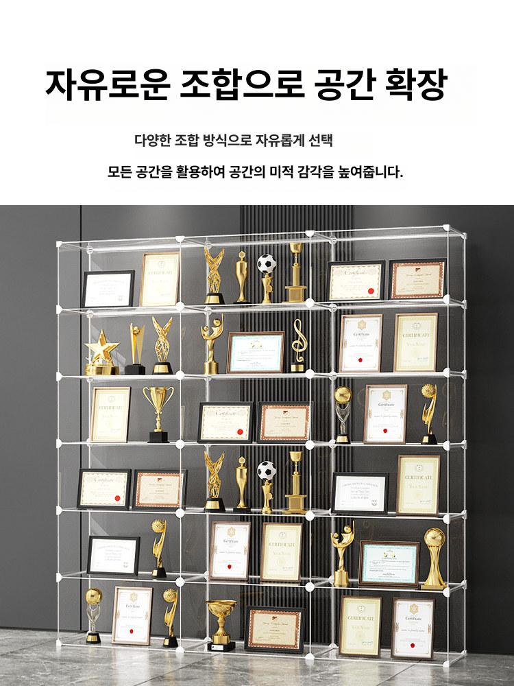 상장거치대 트로피 피규어 사무실 문 거실 선반 진열대 강화유리 상패 기본 칸 바퀴 - 상세 이미지 2