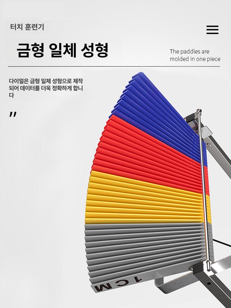 높이뛰기 측정기 학원 스포츠 연습 농구 바 배구 점프력 체력측정 수직 테스트기 - 상세 이미지 2