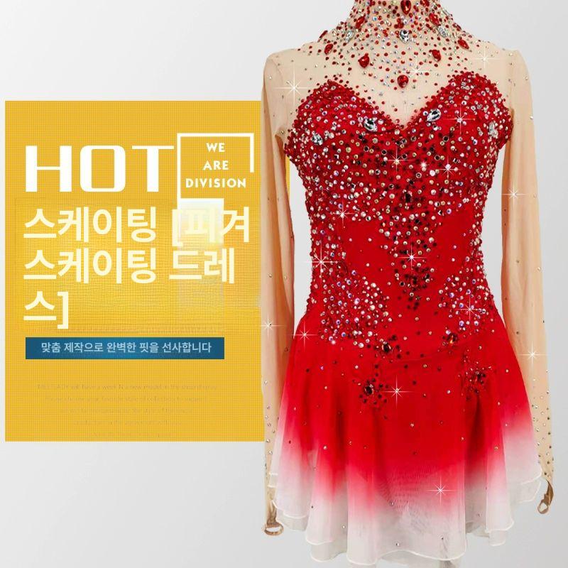 피겔 스케이팅 얇은 신축 원피스 스커트 무대의상 훈련용 경기복 - 상세 이미지 3