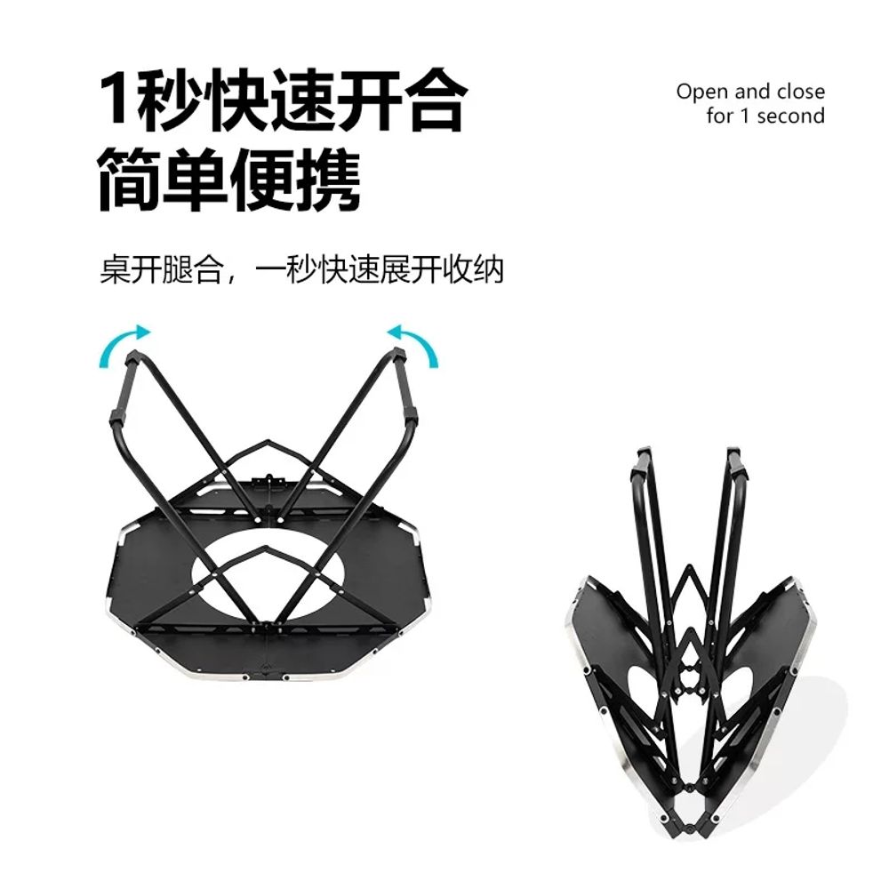 선반 캠핑육각테이블 접이식 야외 조합 캠핑테이블 사이즈 화로대 - 상세 이미지 5
