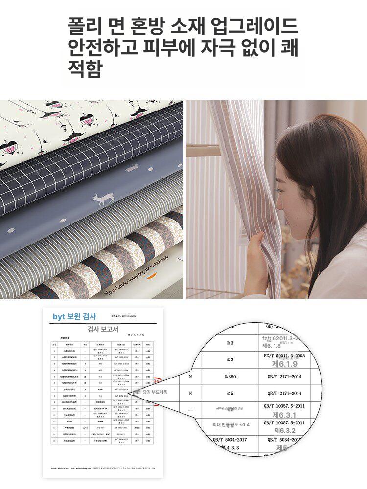 철제 비키니옷장 접이식 간이 커튼형 조립 옷걸이 시스템행거 비키니장 옷정리 자취방 - 상세 이미지 4