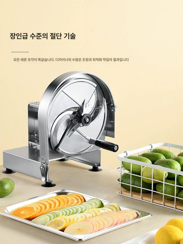 수동 야채채칼 다목적 도구 무채 커터 과일 다기능 채썰기 다용도 컷팅 상업용 핸드 - 상세 이미지 4