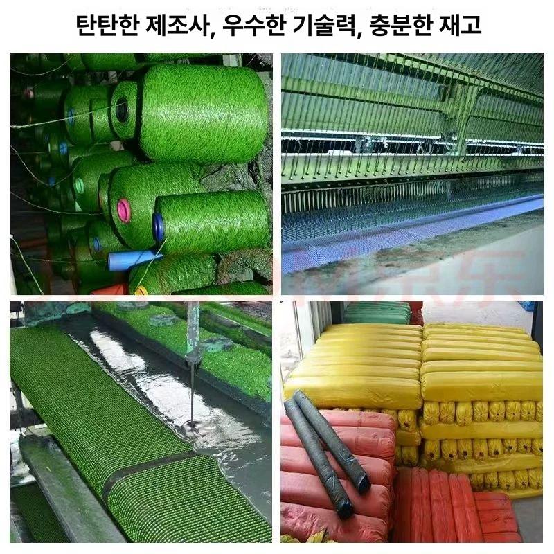 인공잔디 발코니 테라스 매트 고밀도 정원 바닥재 옥상 운동장 조경용 - 상세 이미지 2