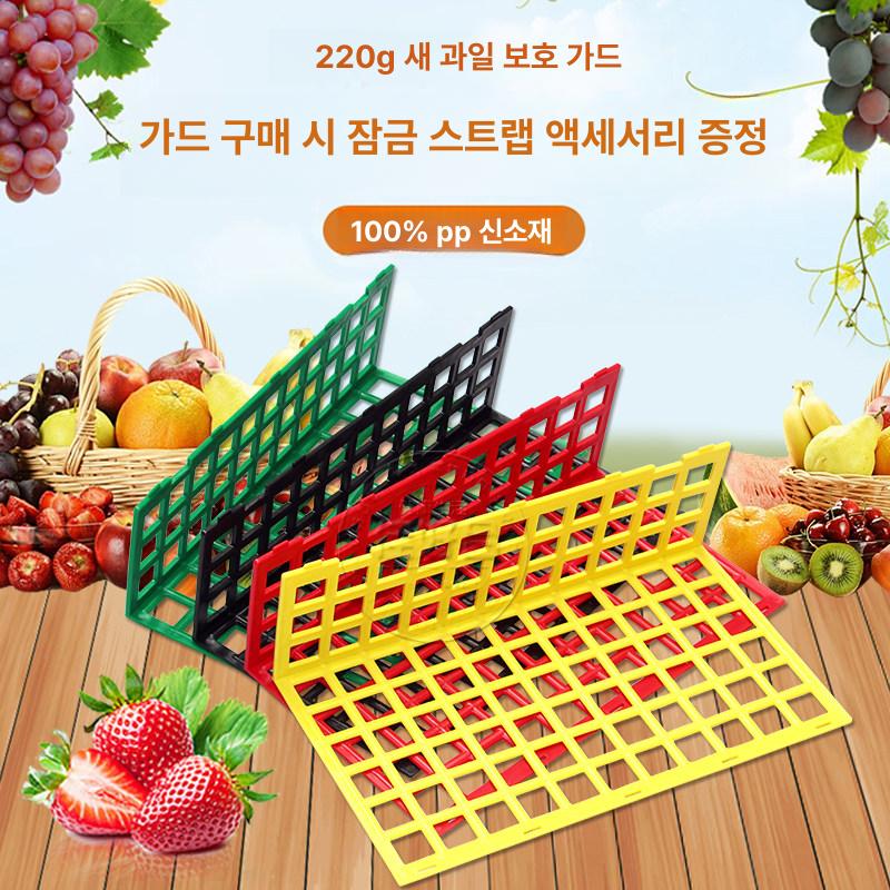 마트칸막이 파티션 가벽 울타리 슈퍼마켓 공간분리 진열 분리대 디스플레이 인테리어 - 상세 이미지 2