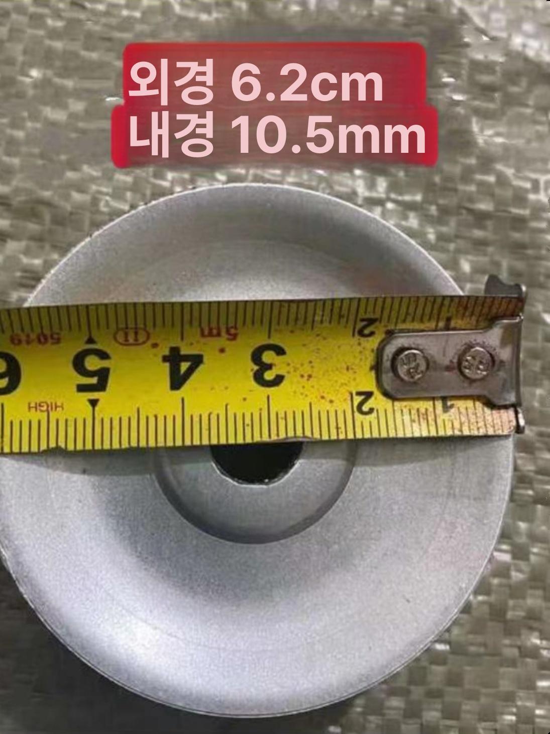 배관부속 덕트자재 와셔 파이프 덕트보강 피팅 링 커넥터 개스킷 씰 닥트부속 클램프 - 상세 이미지 2