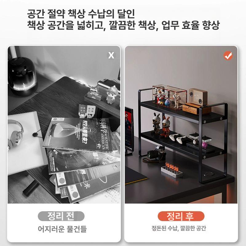 철제 책상위책장 간이 사무용 정리 타공선반 사무실 보드 타공판책장 천공 - 상세 이미지 2
